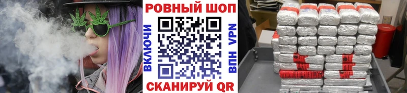 Сколько стоит Алзамай MEGA сайт Марихуана Alpha-PVP