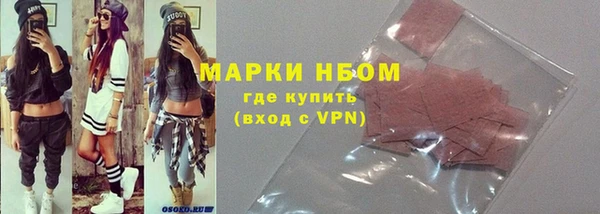 винт Остров
