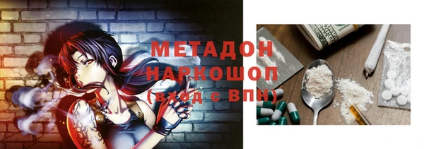 героин Алзамай