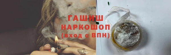 прущие крисы Алексеевка