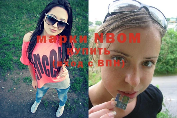 героин Алзамай