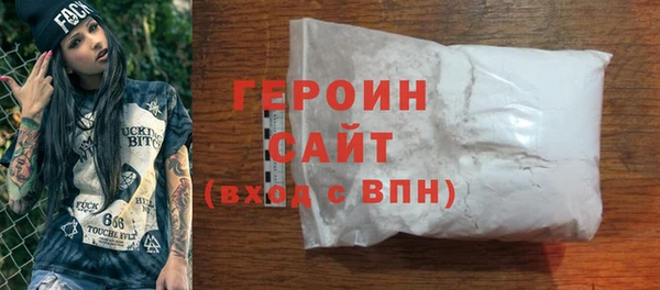 ешки Алексин