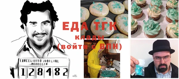 ешки Алексин