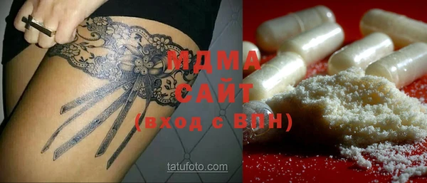 героин Алзамай
