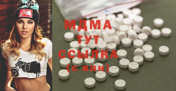 прущие крисы Алексеевка