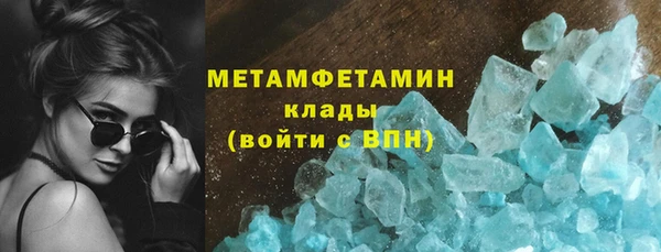 твердый Осташков